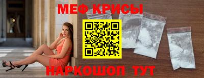 гашик Гусиноозёрск