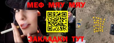 кокаин Гусь-Хрустальный