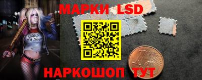кокаин Гусь-Хрустальный