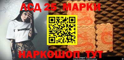ALPHA-PVP Гусев