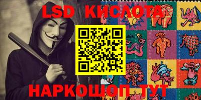 кокаин Гусь-Хрустальный