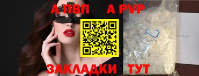 гашик Гусиноозёрск