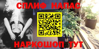 прущая мука Пенза