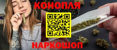 кокаин Гусь-Хрустальный