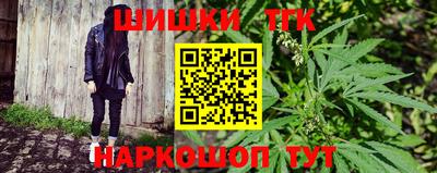 ALPHA-PVP Гусев
