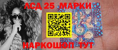 гашик Гусиноозёрск