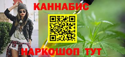 ALPHA-PVP Гусев