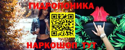 кокаин Гусь-Хрустальный