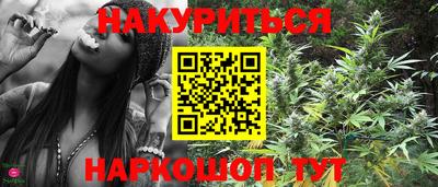 ALPHA-PVP Гусев