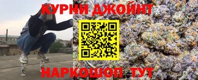 гашик Гусиноозёрск