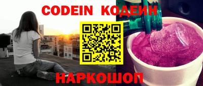ALPHA-PVP Гусев
