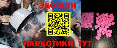 гашик Гусиноозёрск