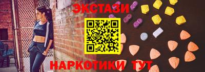 кокаин Гусь-Хрустальный