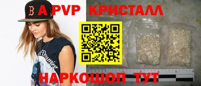 кокаин Гусь-Хрустальный