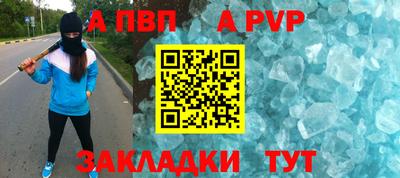 гашик Гусиноозёрск