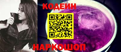 гашик Гусиноозёрск