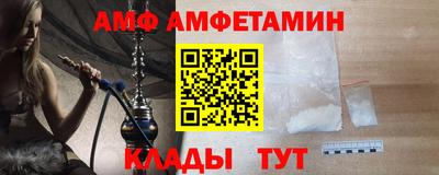 гашик Гусиноозёрск