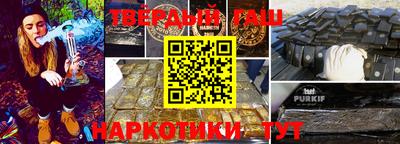 кокаин Гусь-Хрустальный