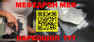 гашик Гусиноозёрск