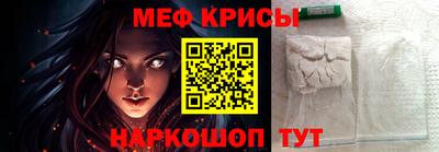 ALPHA-PVP Гусев