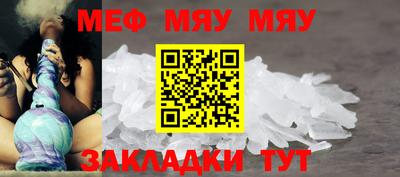 кокаин Гусь-Хрустальный