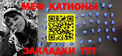гашик Гусиноозёрск