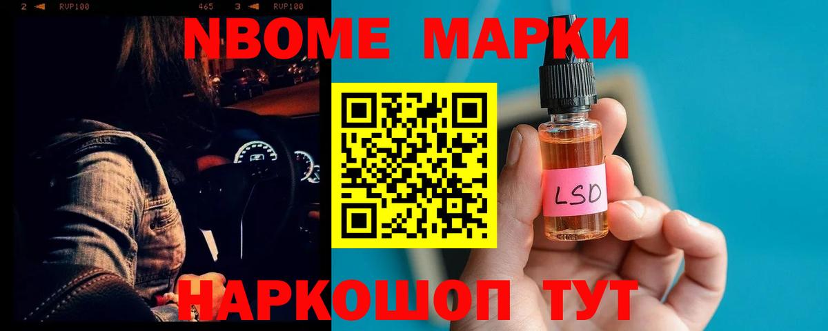 Печора  Лсд 25 экстази кислота  Вход с VPN  LSD-25 экстази кислота 