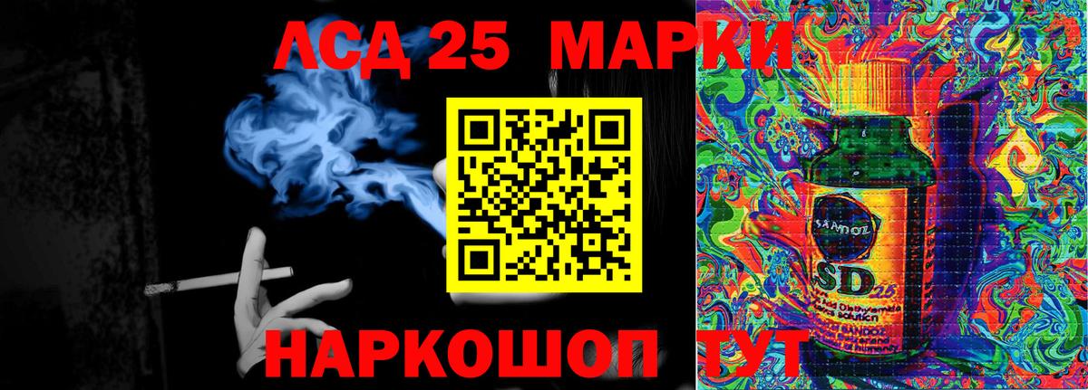 ГАШИШ  МЕТАМФЕТАМИН  Cocaine  ГАШИШ  Мефедрон   Печора  Вход с VPN 